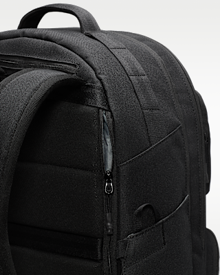 NIKE公式】ナイキ ユーティリティ パワー バックパック (33L